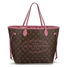 Louis Vuitton M40939 Neverfull MM schoudertas monogram canvas